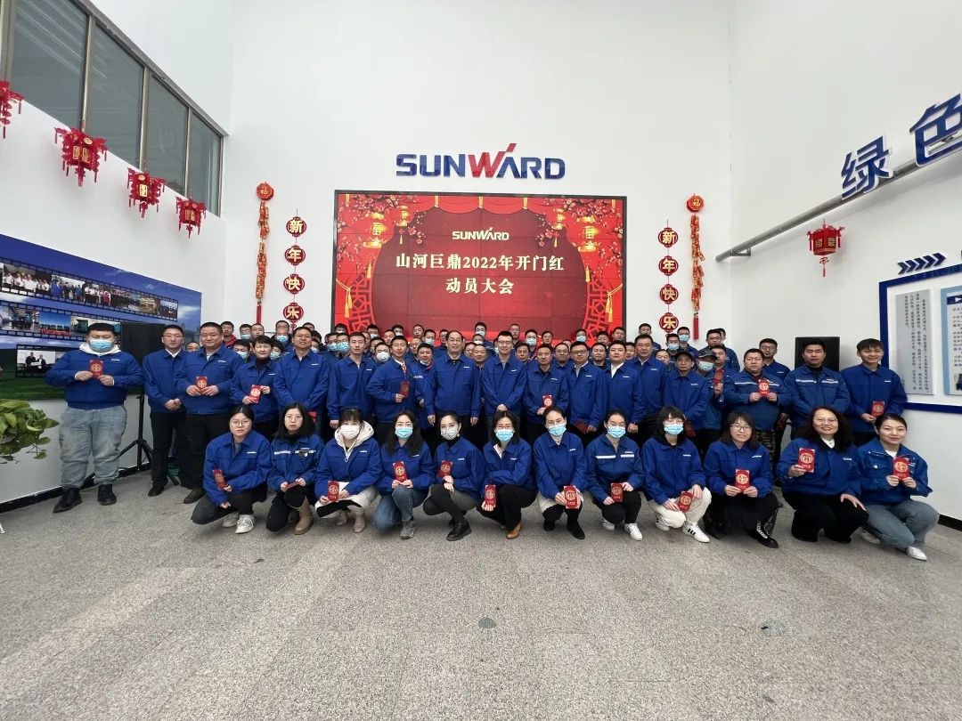 鸿运国际·(中国)集团-最新鸿运官网接待你