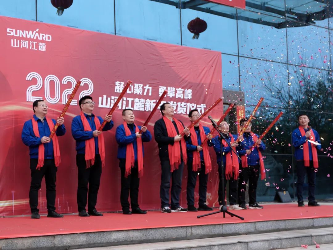 “虎”力全开！！！鸿运国际江麓开门红发货仪式盛大举行