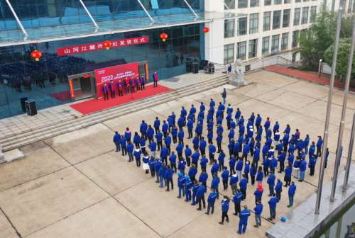 鸿运国际·(中国)集团-最新鸿运官网接待你