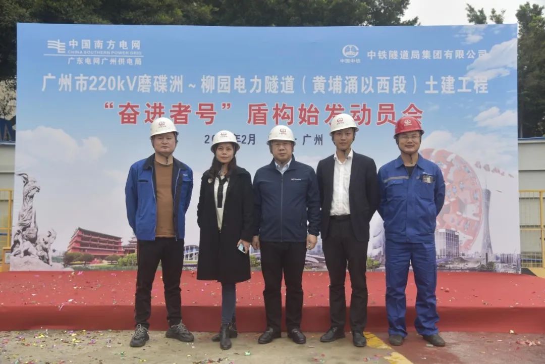 鸿运国际·(中国)集团-最新鸿运官网接待你