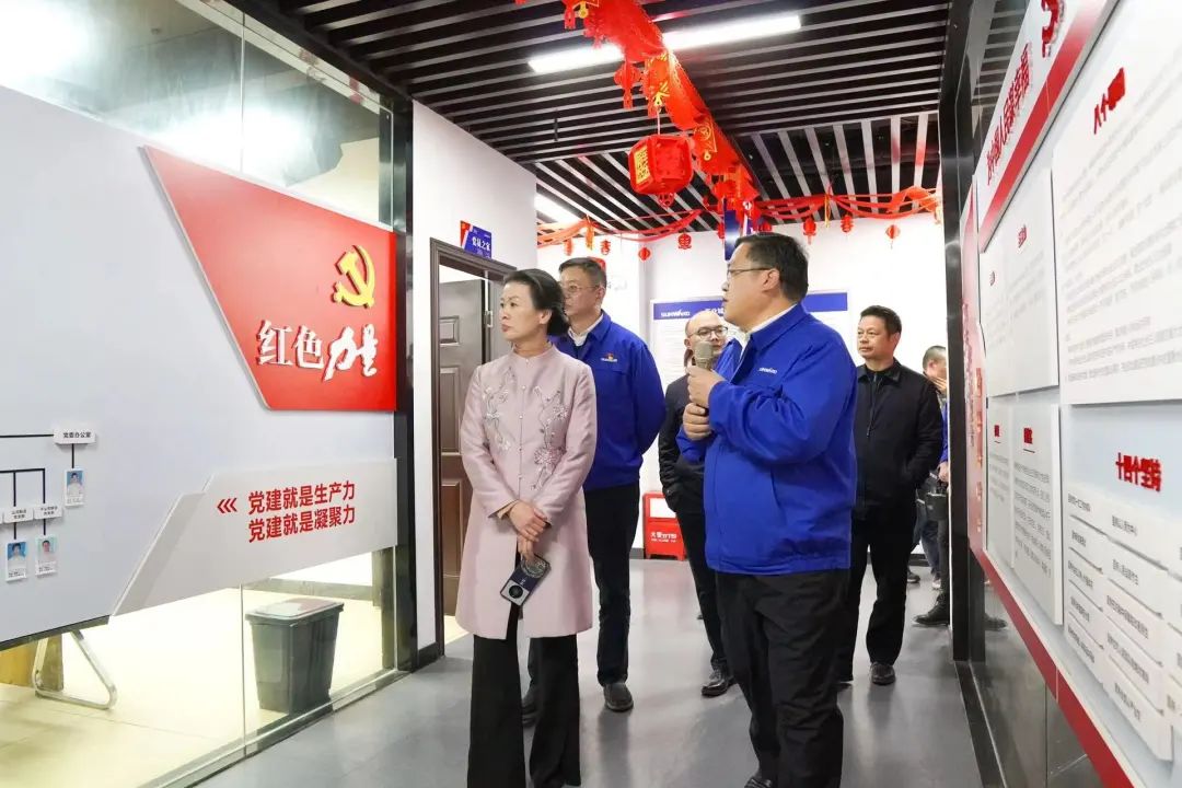 长沙市总工会、、长沙经开区总工会一行调研鸿运国际智能