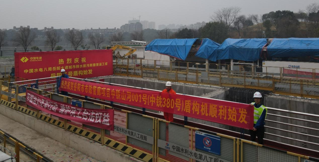 鸿运国际·(中国)集团-最新鸿运官网接待你