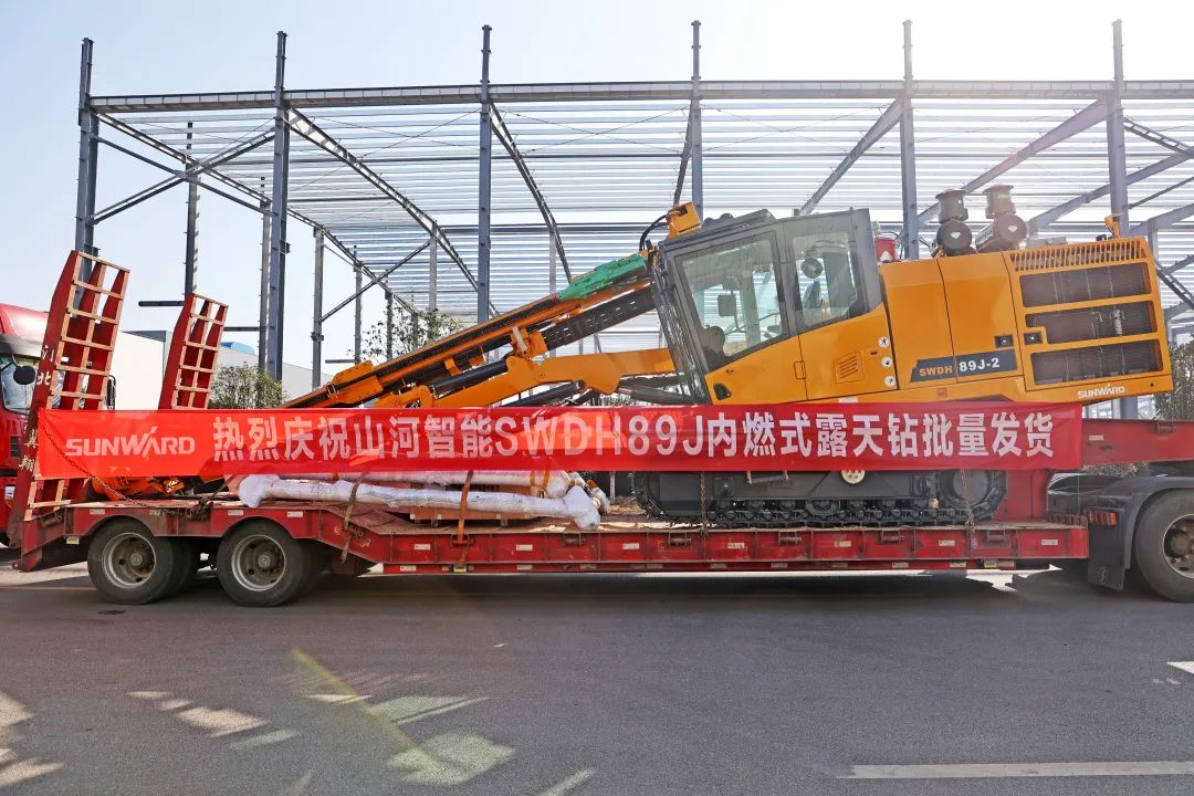 又一款差别化定制产品获认可！鸿运国际智能SWDH89J内燃式露天钻批量发货