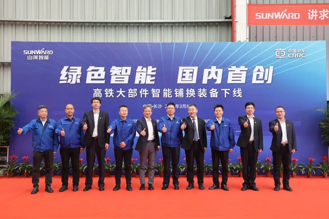 鸿运国际·(中国)集团-最新鸿运官网接待你