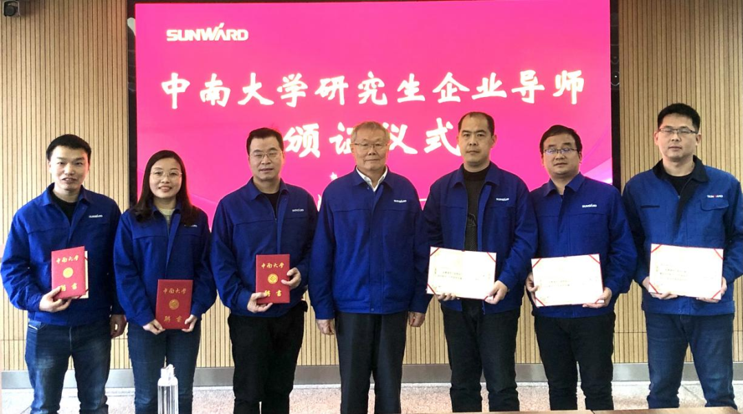 鸿运国际·(中国)集团-最新鸿运官网接待你