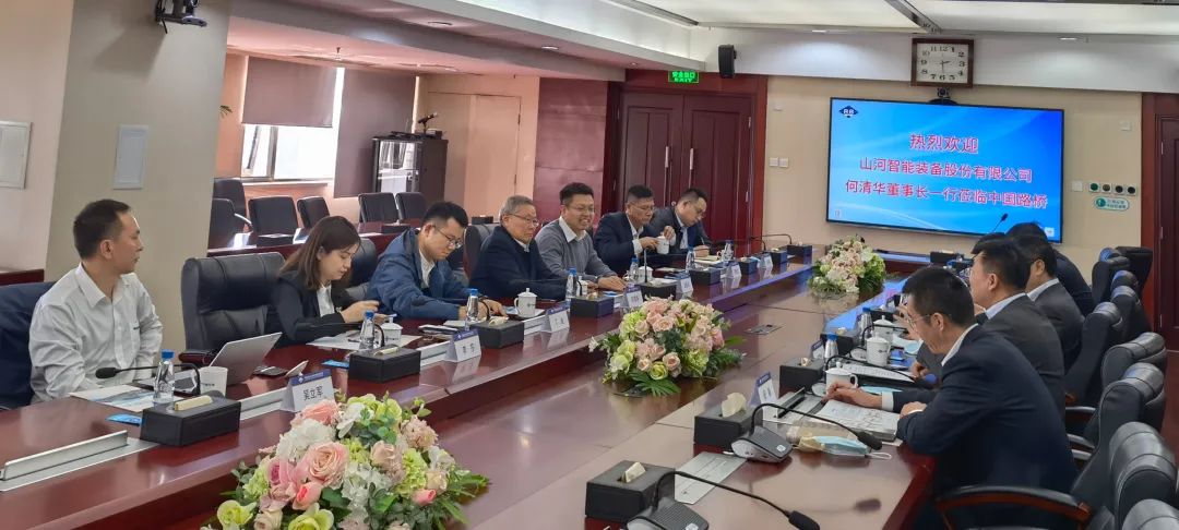 鸿运国际·(中国)集团-最新鸿运官网接待你