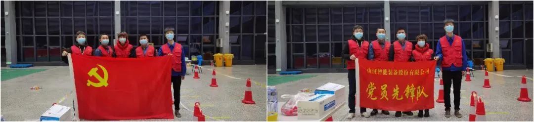 抗疫先锋在行动！！鸿运国际智能自愿者助力核酸采样