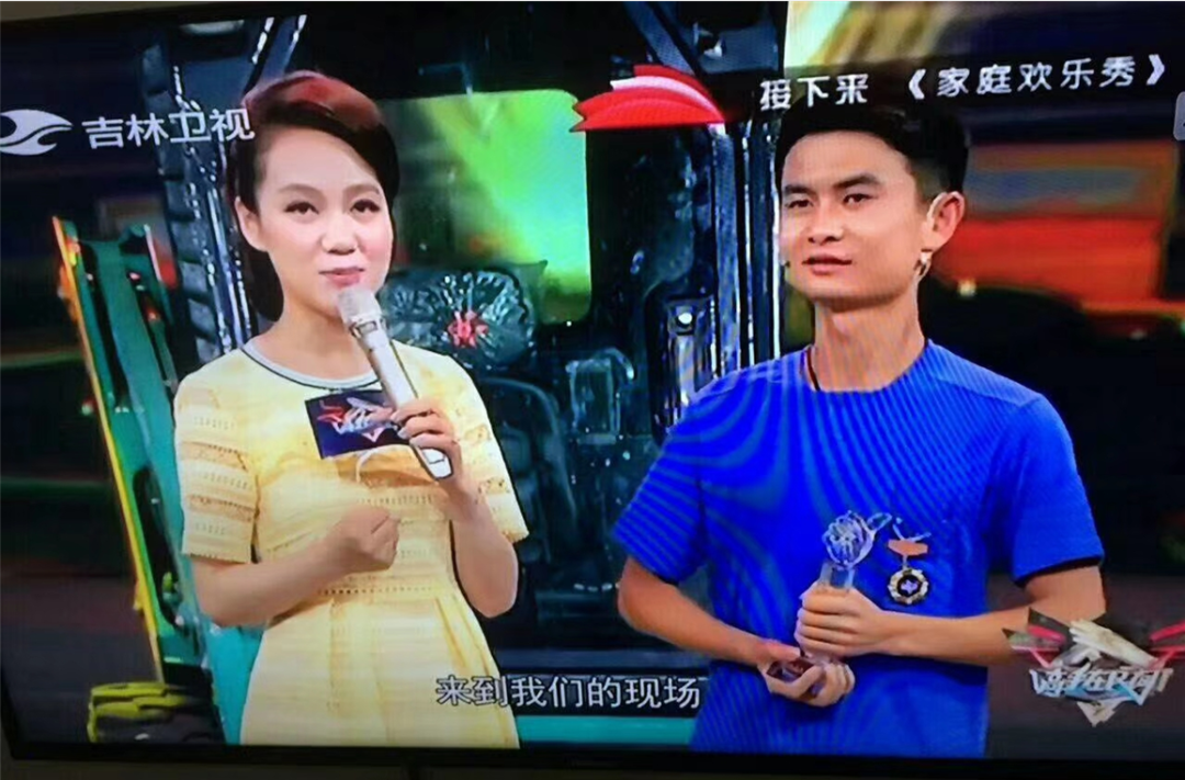 鸿运国际匠心 | 闻“机”起舞，，手艺“添”威