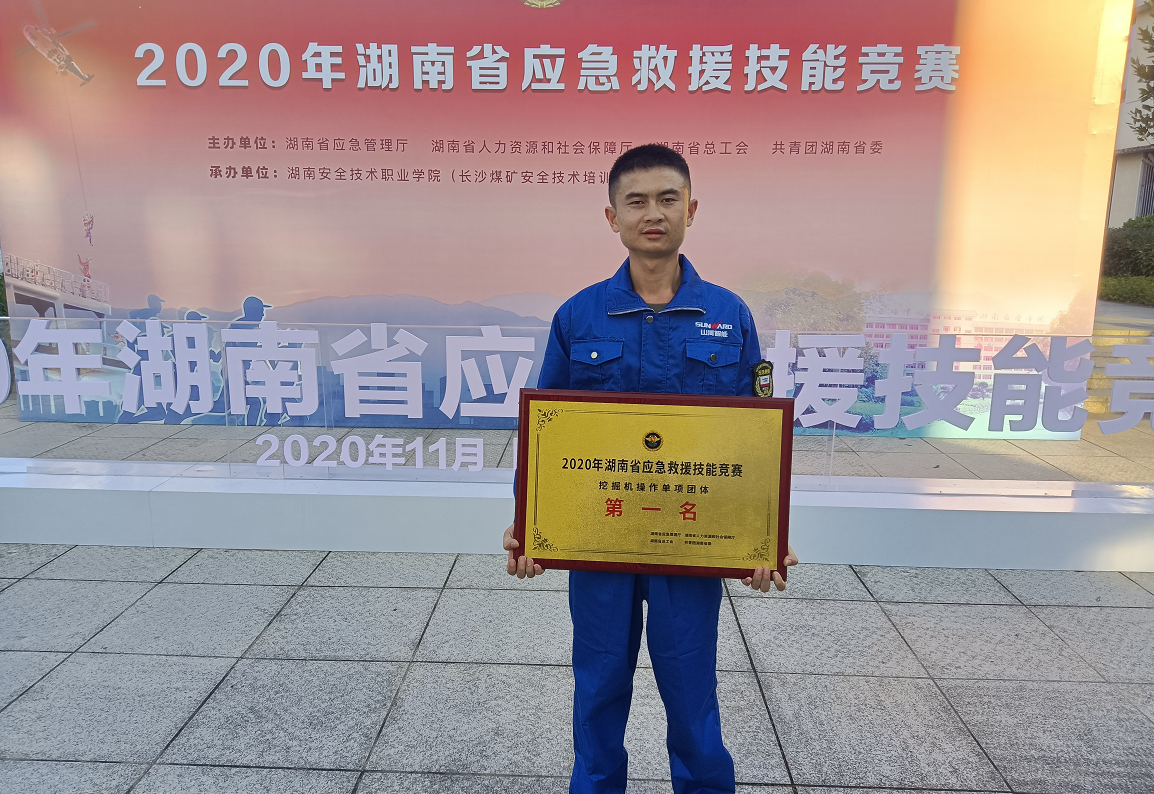 鸿运国际匠心 | 闻“机”起舞，，手艺“添”威