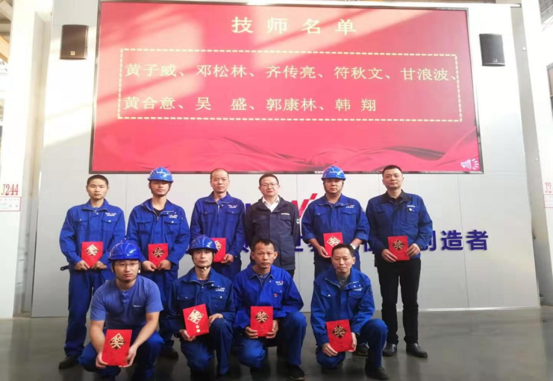 鸿运国际·(中国)集团-最新鸿运官网接待你