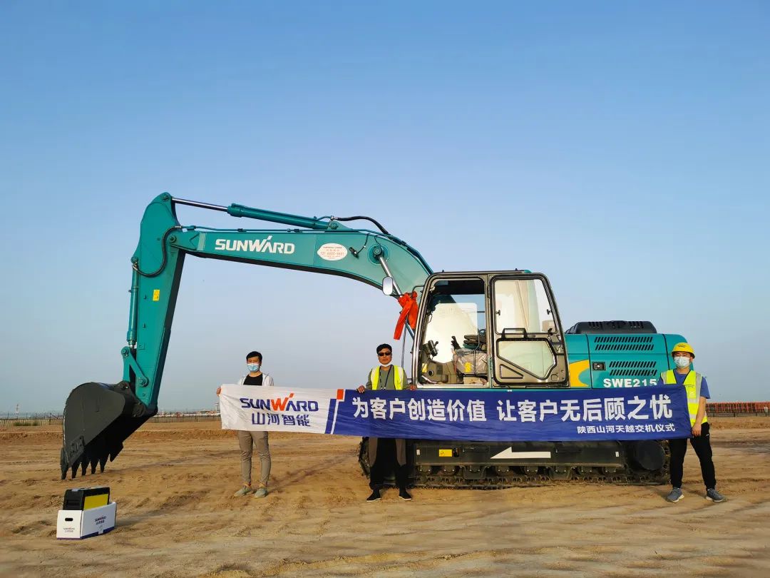 鸿运国际·(中国)集团-最新鸿运官网接待你