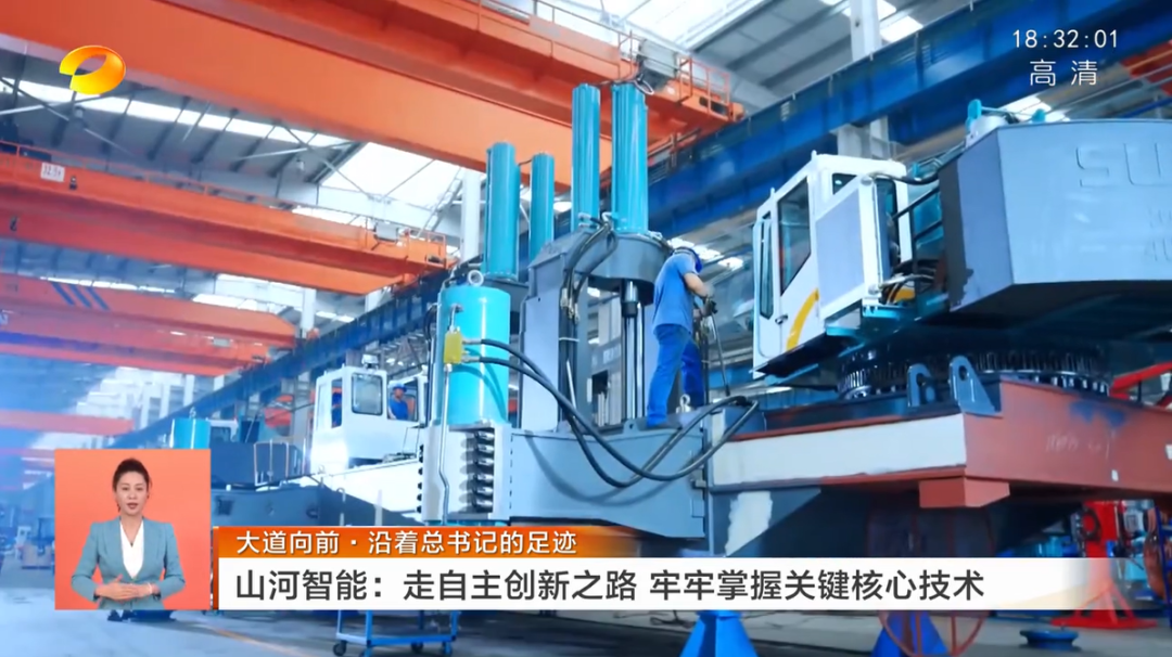 鸿运国际·(中国)集团-最新鸿运官网接待你