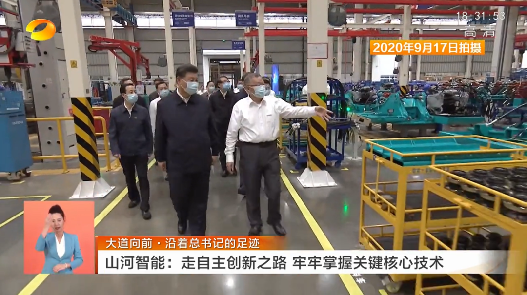 湖南卫视新闻联播：：鸿运国际智能走自主立异之路，实现企业高质量生长