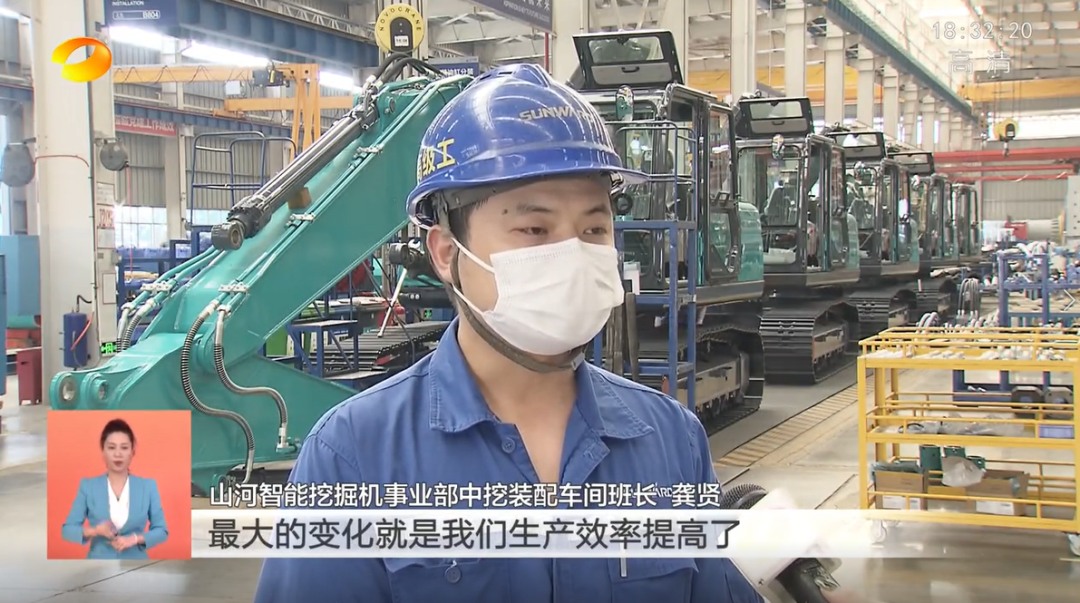湖南卫视新闻联播：：鸿运国际智能走自主立异之路，实现企业高质量生长