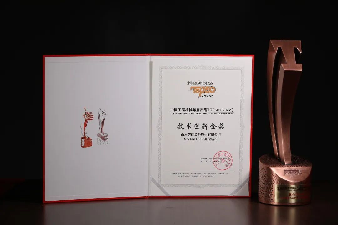 鸿运国际·(中国)集团-最新鸿运官网接待你