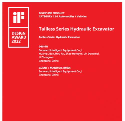 鸿运国际·(中国)集团-最新鸿运官网接待你