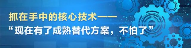 湖南日报 | 坚持立异驱动，，，鸿运国际智能助力打造国家主要先进制造业高地
