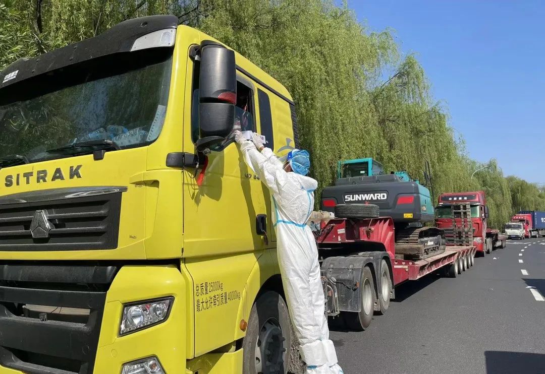 鸿运国际·(中国)集团-最新鸿运官网接待你