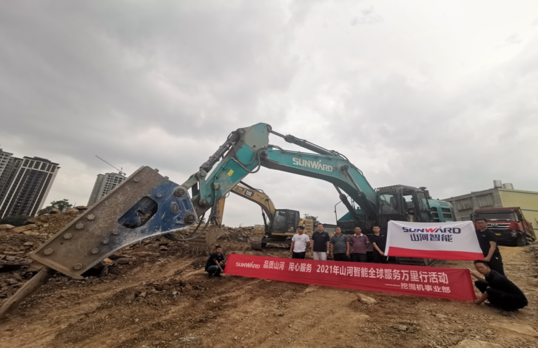 鸿运国际·(中国)集团-最新鸿运官网接待你