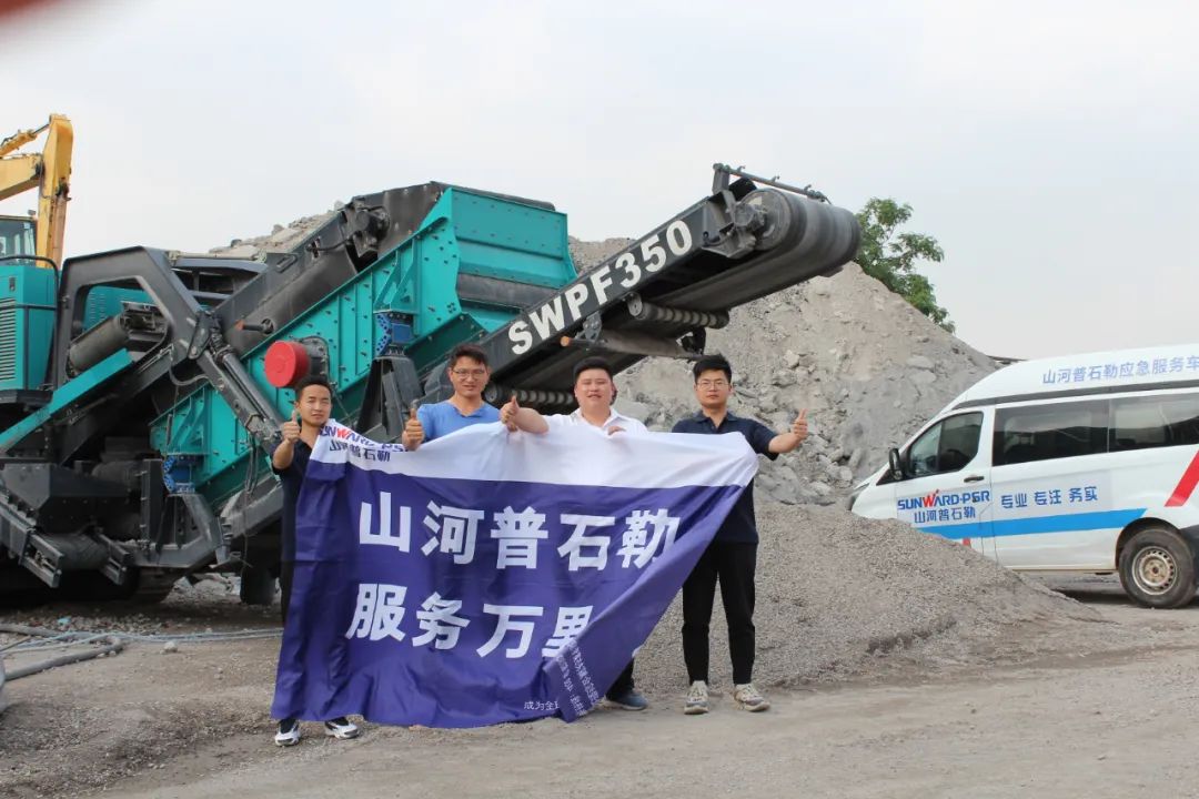 打造服务标杆！鸿运国际普石勒“服务万里行”活动火热举行中