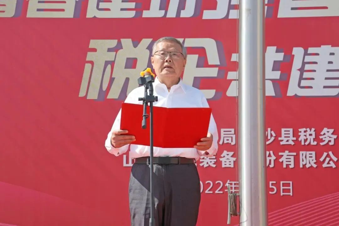 何清华寄语青年：：：心怀国之大者 勇攀立异岑岭