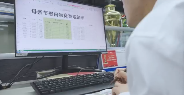 在母亲节，向你们死后的妈妈送去“鸿运国际家园”的温暖