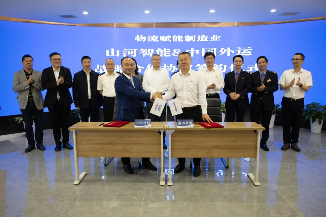 鸿运国际·(中国)集团-最新鸿运官网接待你