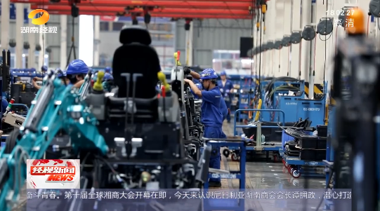 湖南经视 | 大道向前·沿着总书记的足迹 鸿运国际智能：：自主立异壮我“鸿运国际”