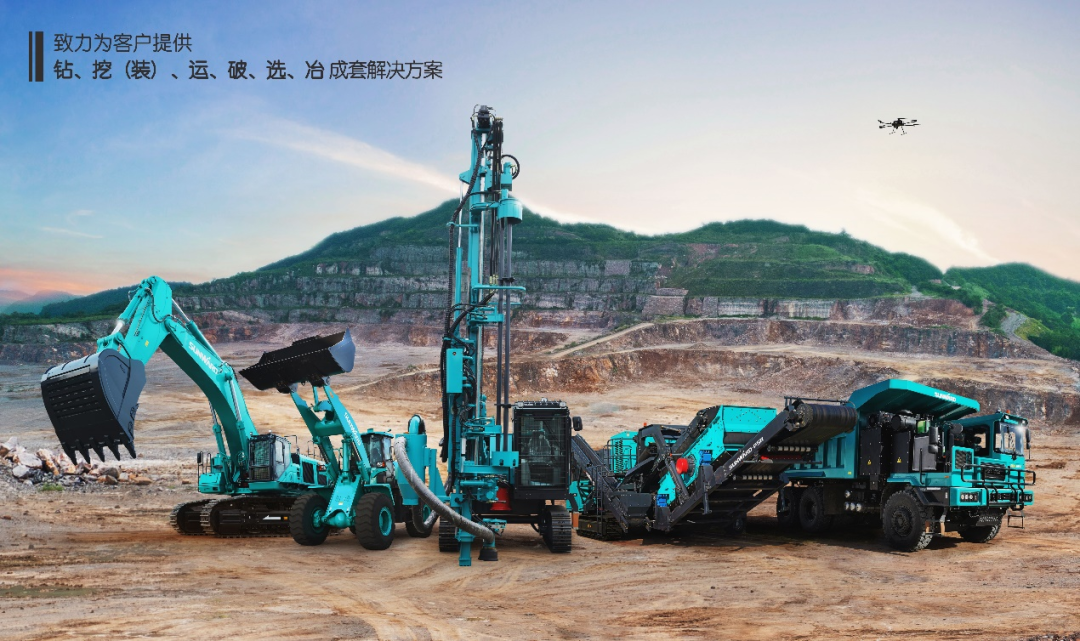 喜提“4A级”！！！鸿运国际智能系列矿山装备实力强劲获肯定