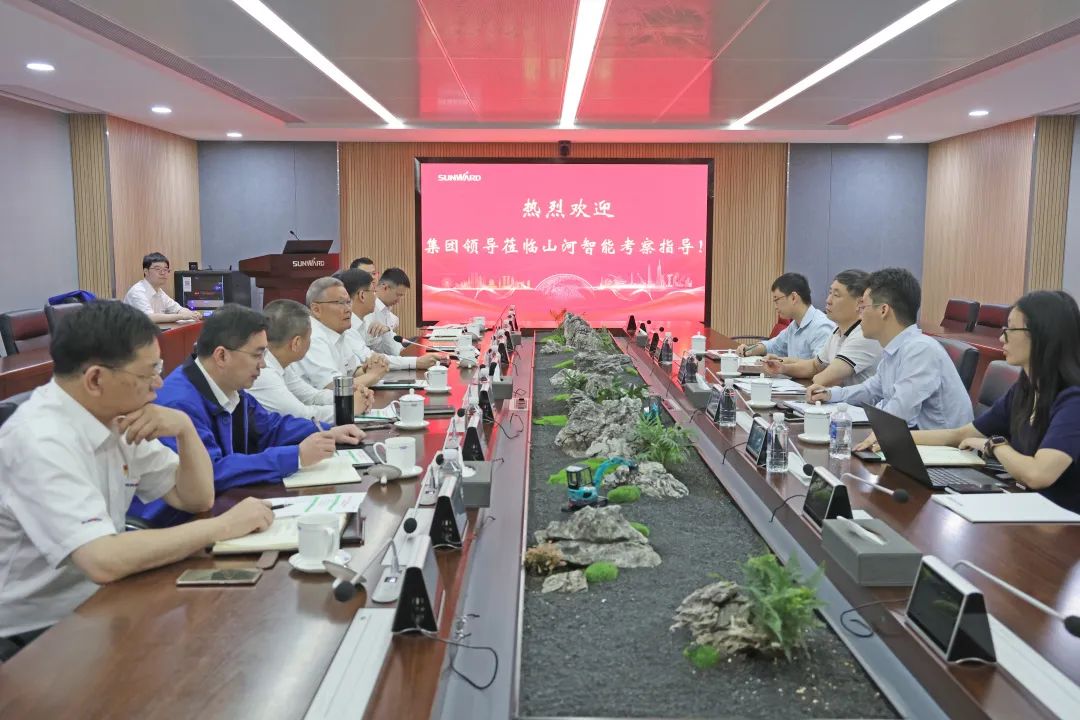 广州工控集团副总司理李绍康调研鸿运国际智能