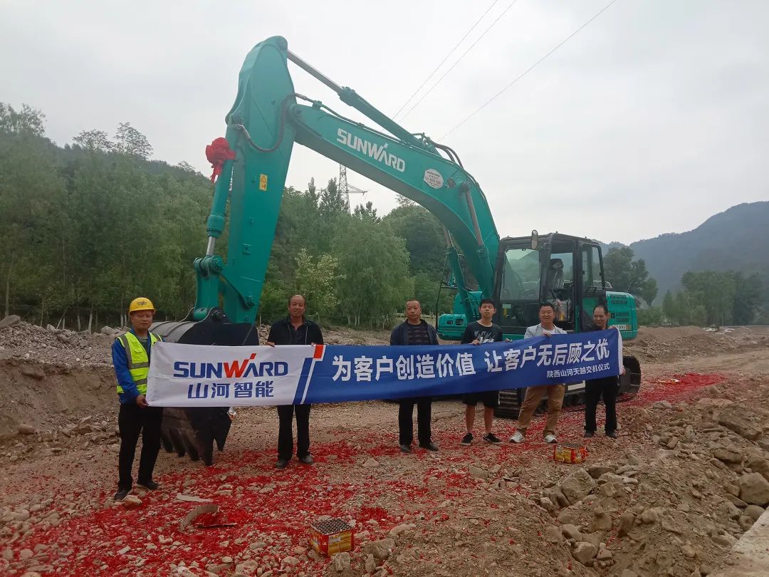 三员鸿运国际挖机“悍将”收服“铁粉”一枚，，，凭什么？？？