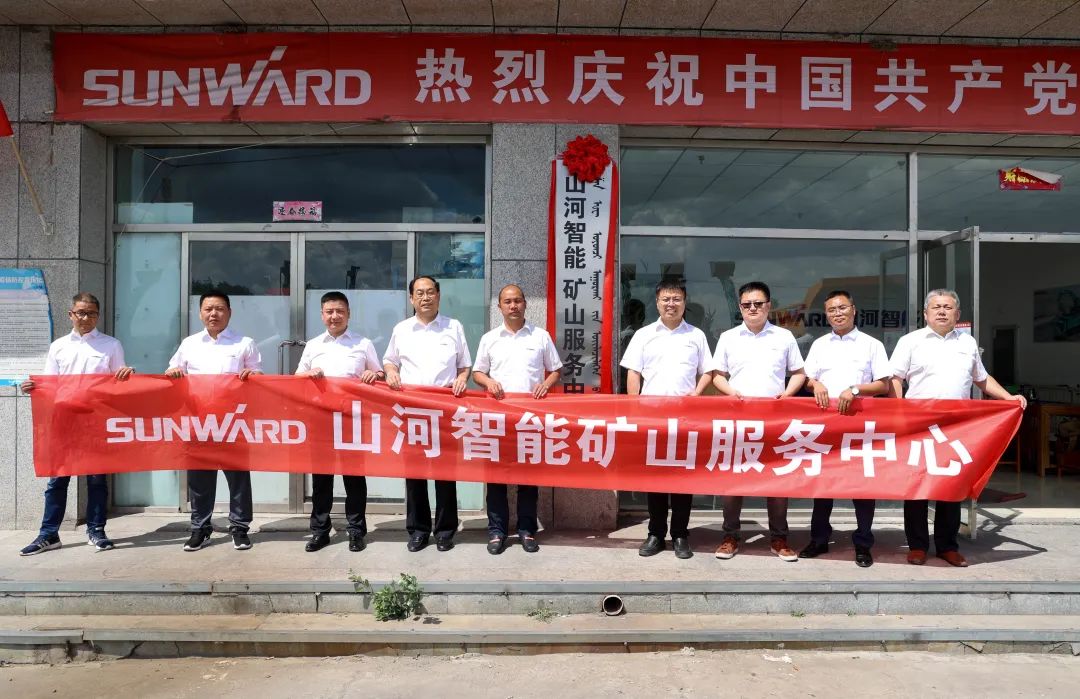 鸿运国际·(中国)集团-最新鸿运官网接待你