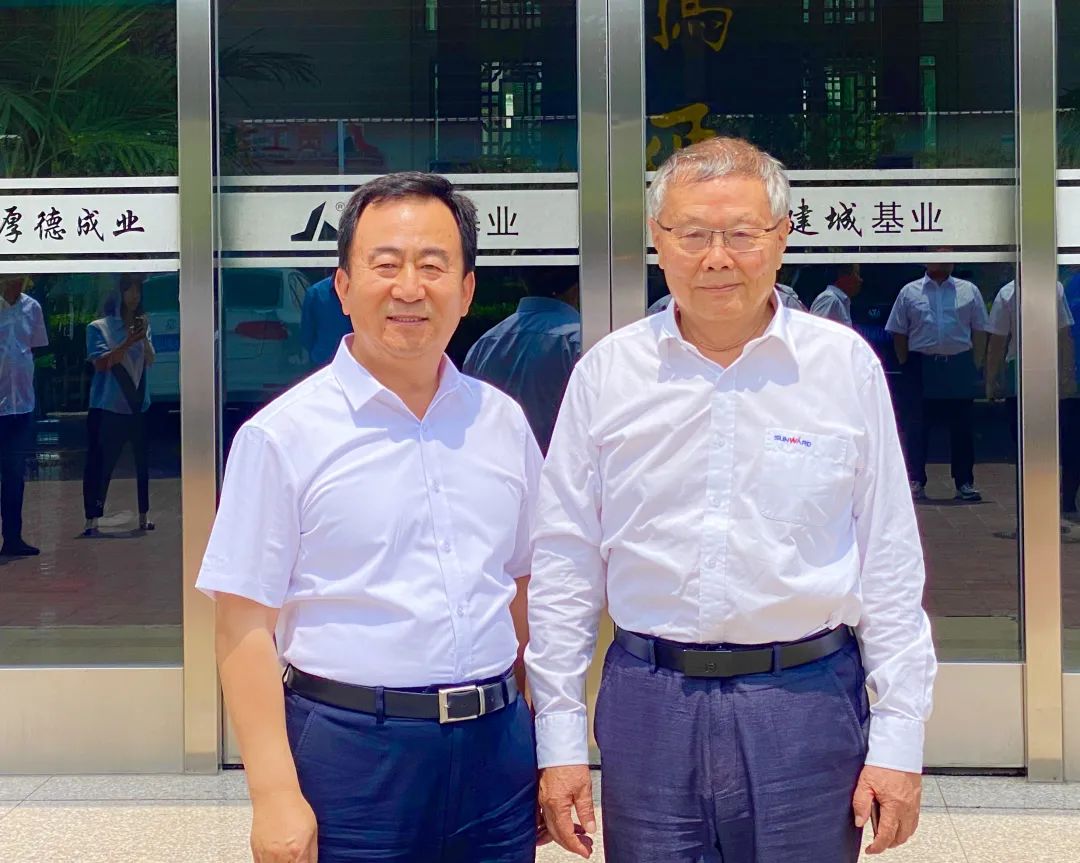 携手共赢！！！何清华带队赴天津建城基业集团造访交流