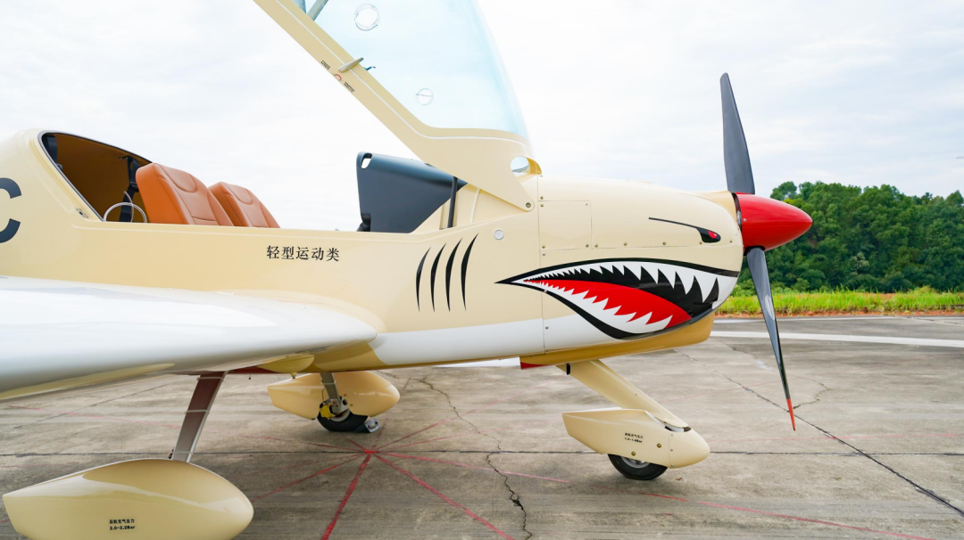 图集 | 阿若拉穿“鲨”衣，，尚有更多套装为天空添彩！！