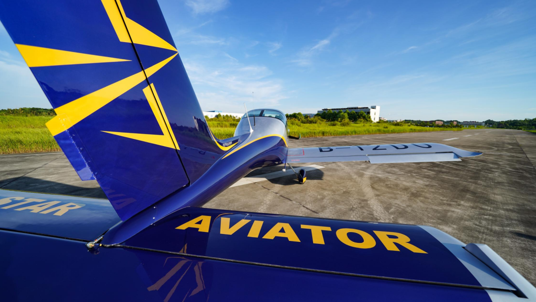 图集 | 阿若拉穿“鲨”衣，，尚有更多套装为天空添彩！！