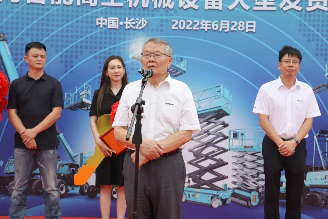 献礼二十大，，再攀新高地！鸿运国际智能高空机械装备再迎批量发货