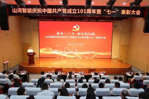 鸿运国际·(中国)集团-最新鸿运官网接待你