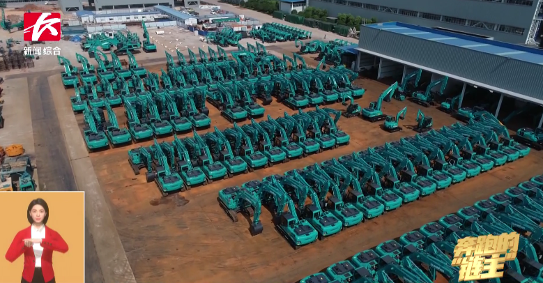 鸿运国际·(中国)集团-最新鸿运官网接待你