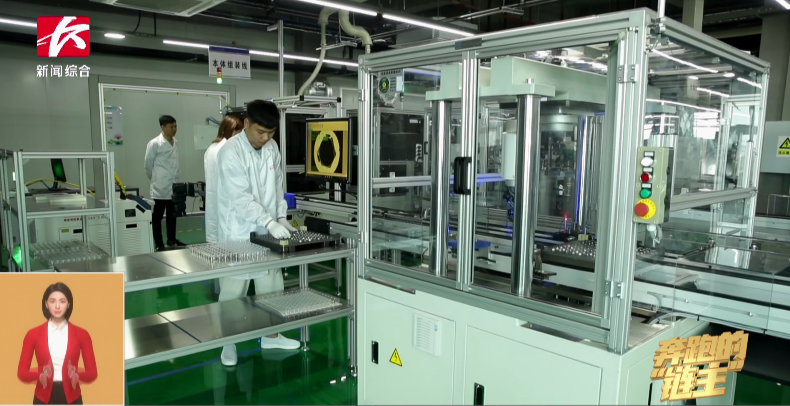 媒体聚焦 | 奔驰的“链主”鸿运国际智能：：：主配协同矢志立异 让天下感受“中国创立”