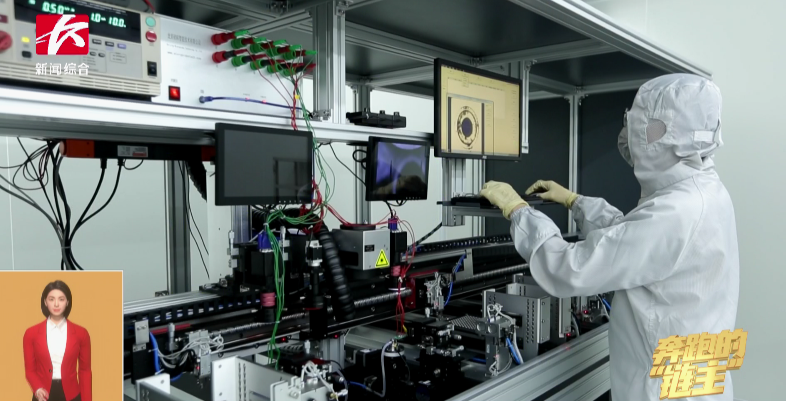 媒体聚焦 | 奔驰的“链主”鸿运国际智能：：：主配协同矢志立异 让天下感受“中国创立”