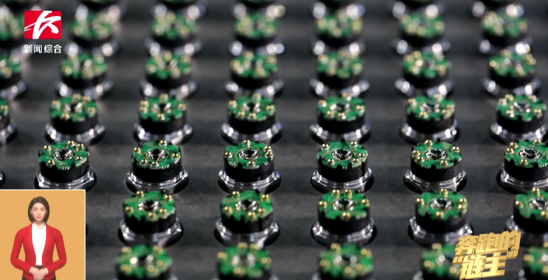 媒体聚焦 | 奔驰的“链主”鸿运国际智能：：：主配协同矢志立异 让天下感受“中国创立”