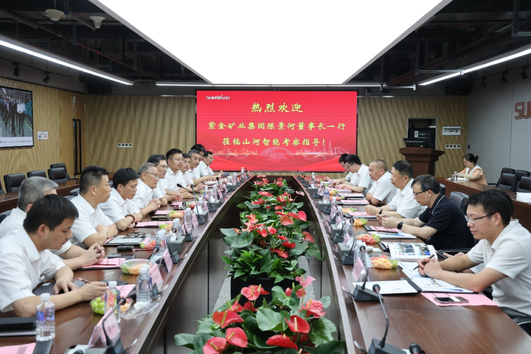 鸿运国际·(中国)集团-最新鸿运官网接待你