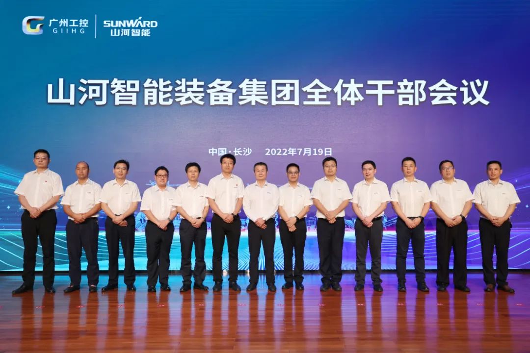 鸿运国际·(中国)集团-最新鸿运官网接待你