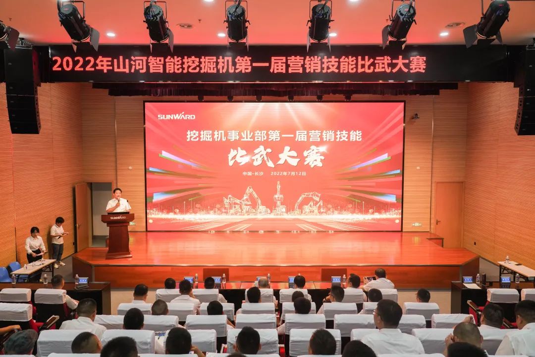 鸿运国际·(中国)集团-最新鸿运官网接待你