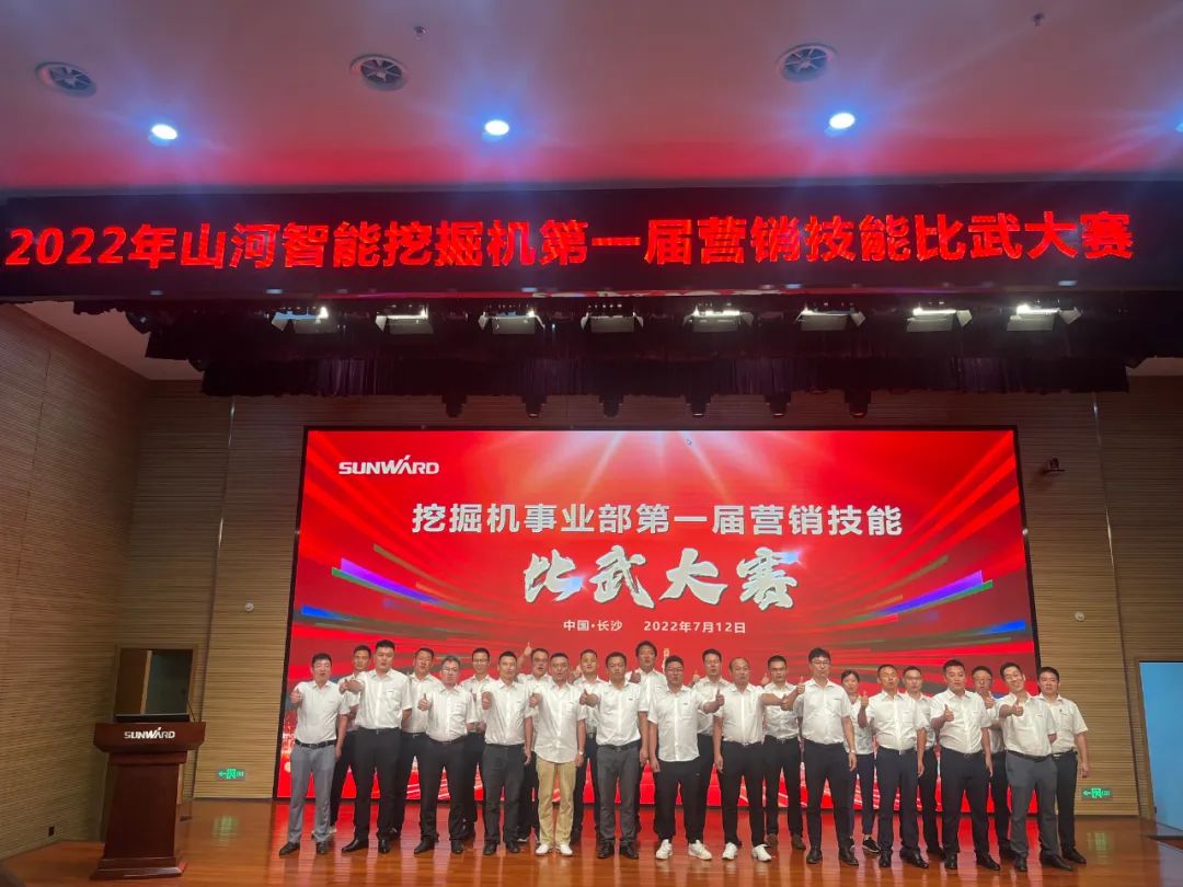 名堂秀实力，为服务竞技！！！快来见识下鸿运国际智能这场“交锋大赛”