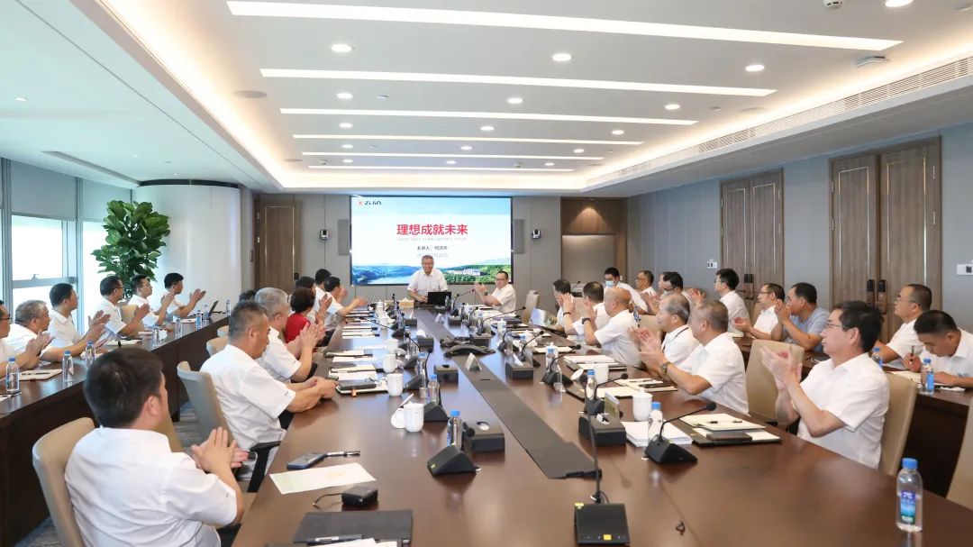 理想成绩未来！何清华受邀赴天下500强企业紫金矿业集团作专题讲座