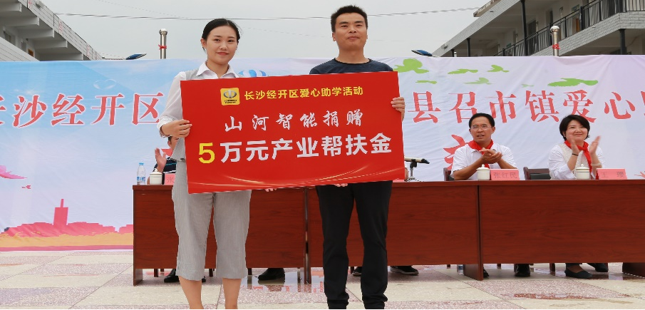 鸿运国际·(中国)集团-最新鸿运官网接待你