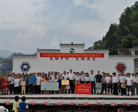 点赞！鸿运国际智能乐成入选“上市公司墟落振兴优异实践案例”