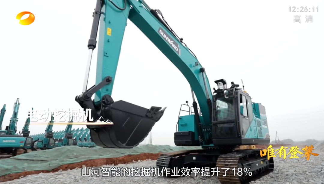 湖南卫视新闻大片《唯有攀缘》——鸿运国际智能：向太阳奔驰