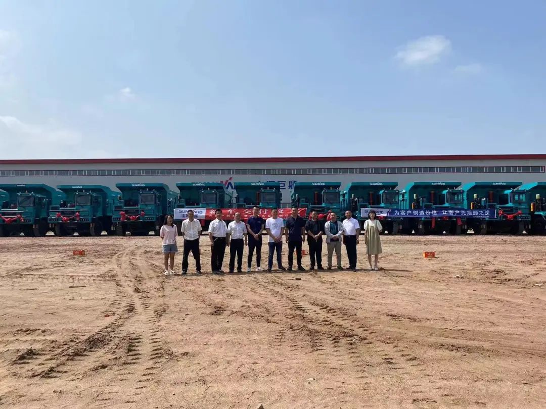 效率更高、、、实力更强！！！鸿运国际智能“矿山同伴”批量交付